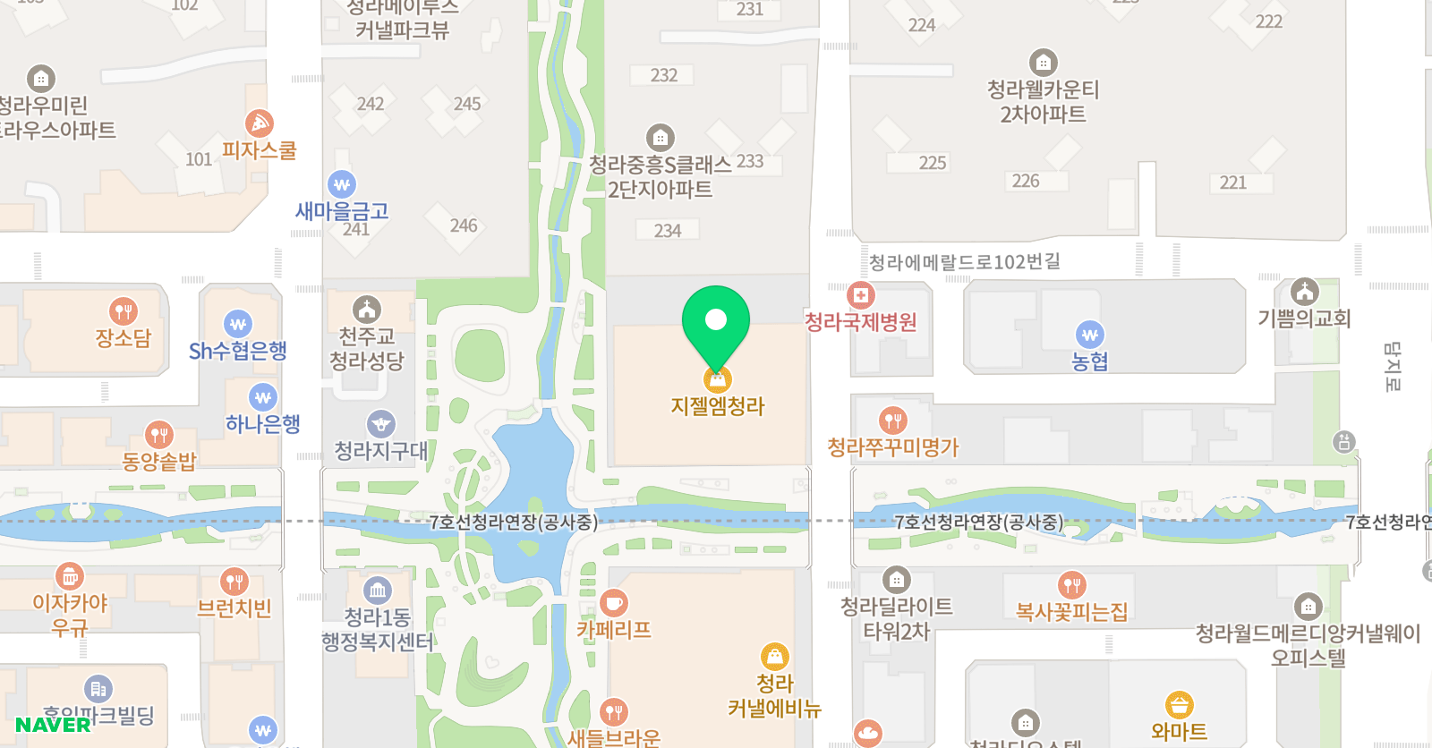 스마트해법영어 교습소 지젤엠 위치