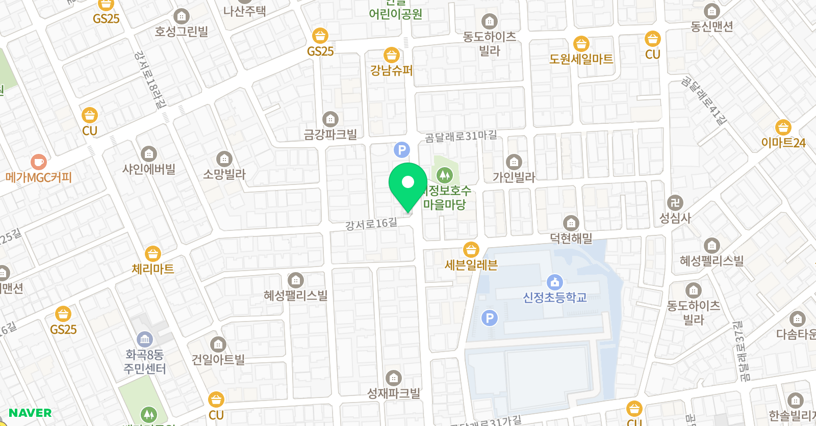 킨더제이 음악교습소 위치