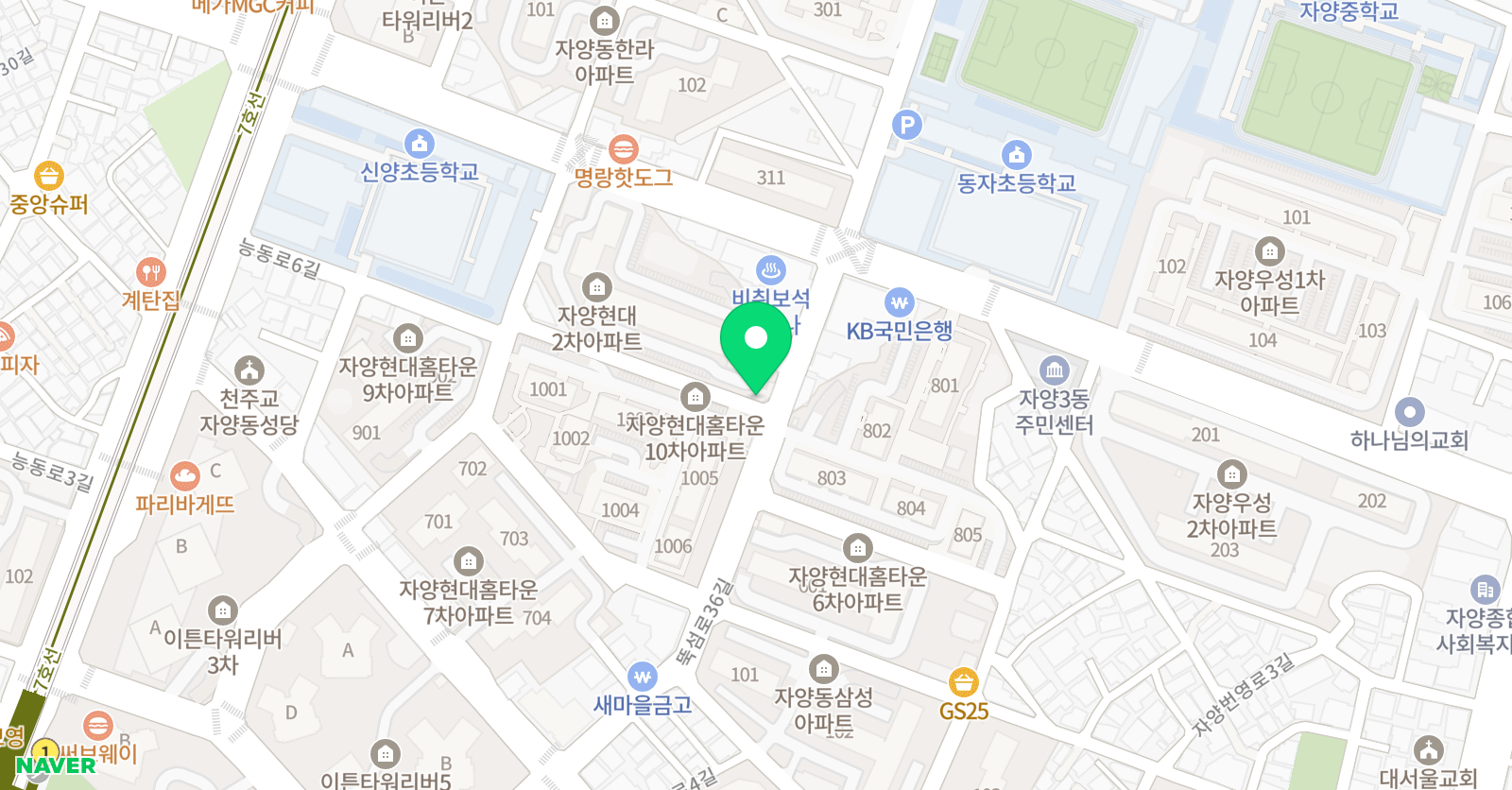 미래엔 수학 자양점 위치