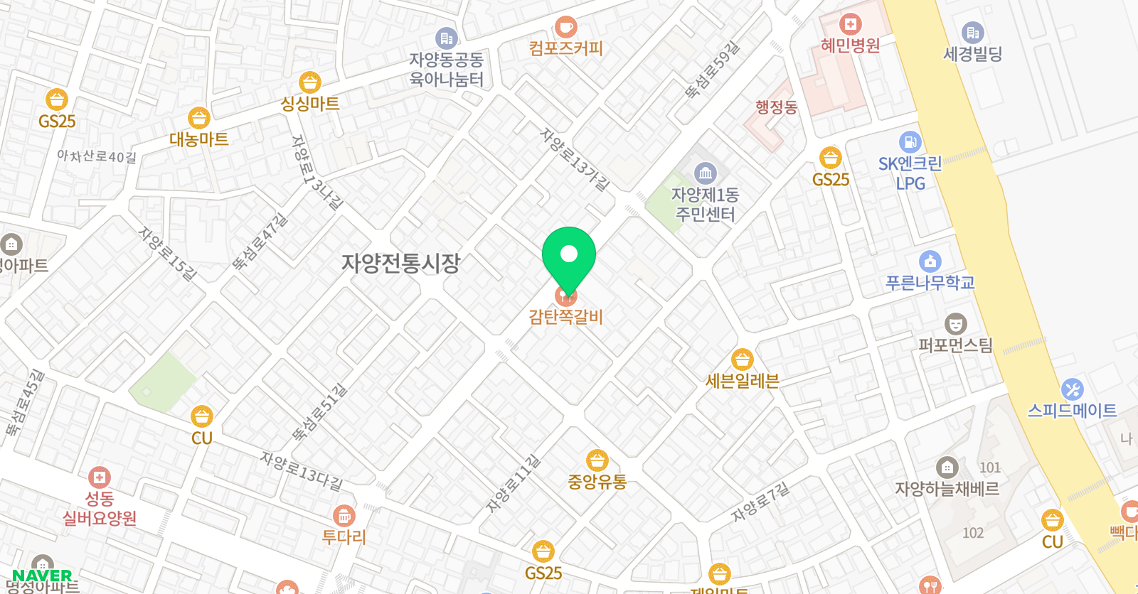 포레 음악원 위치