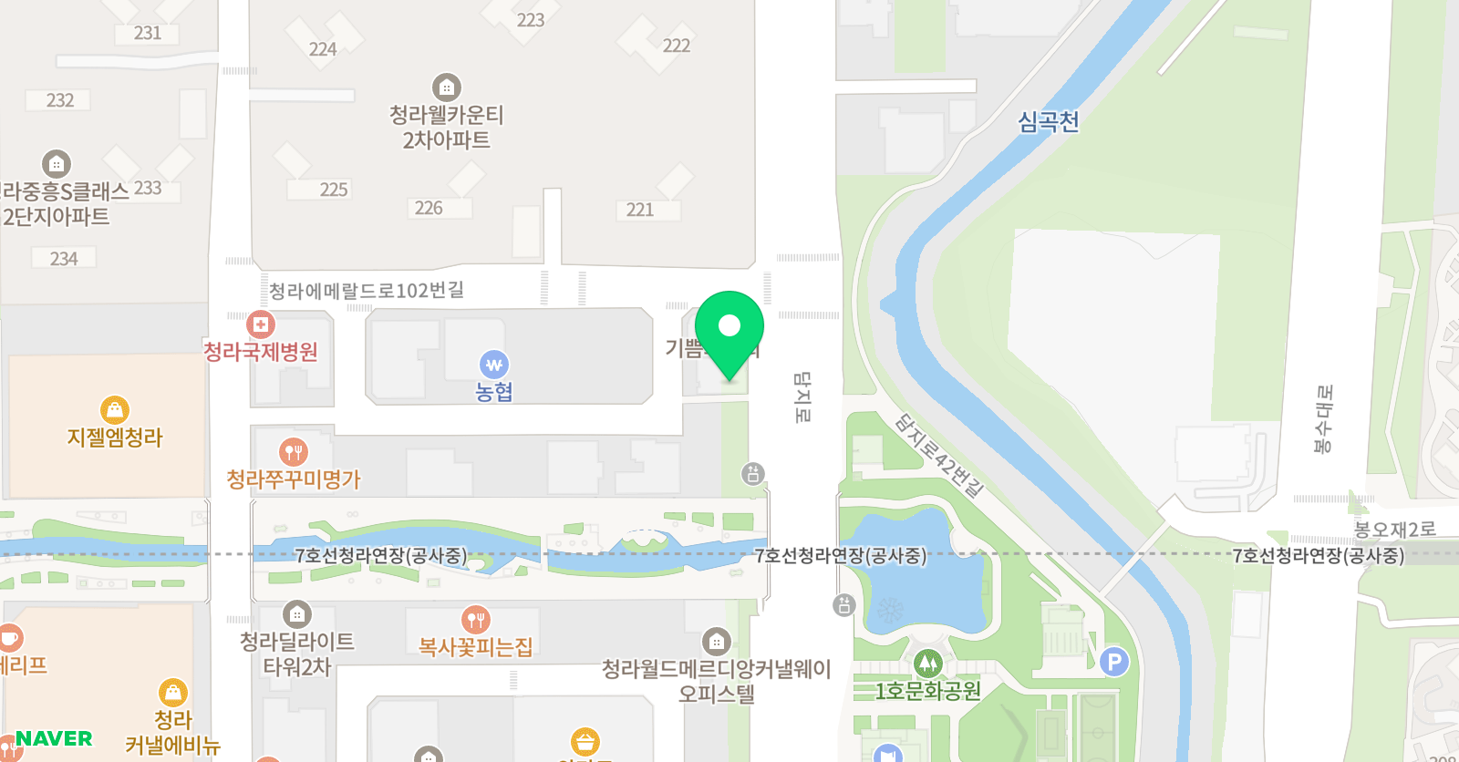 청라 음악미술학원 위치