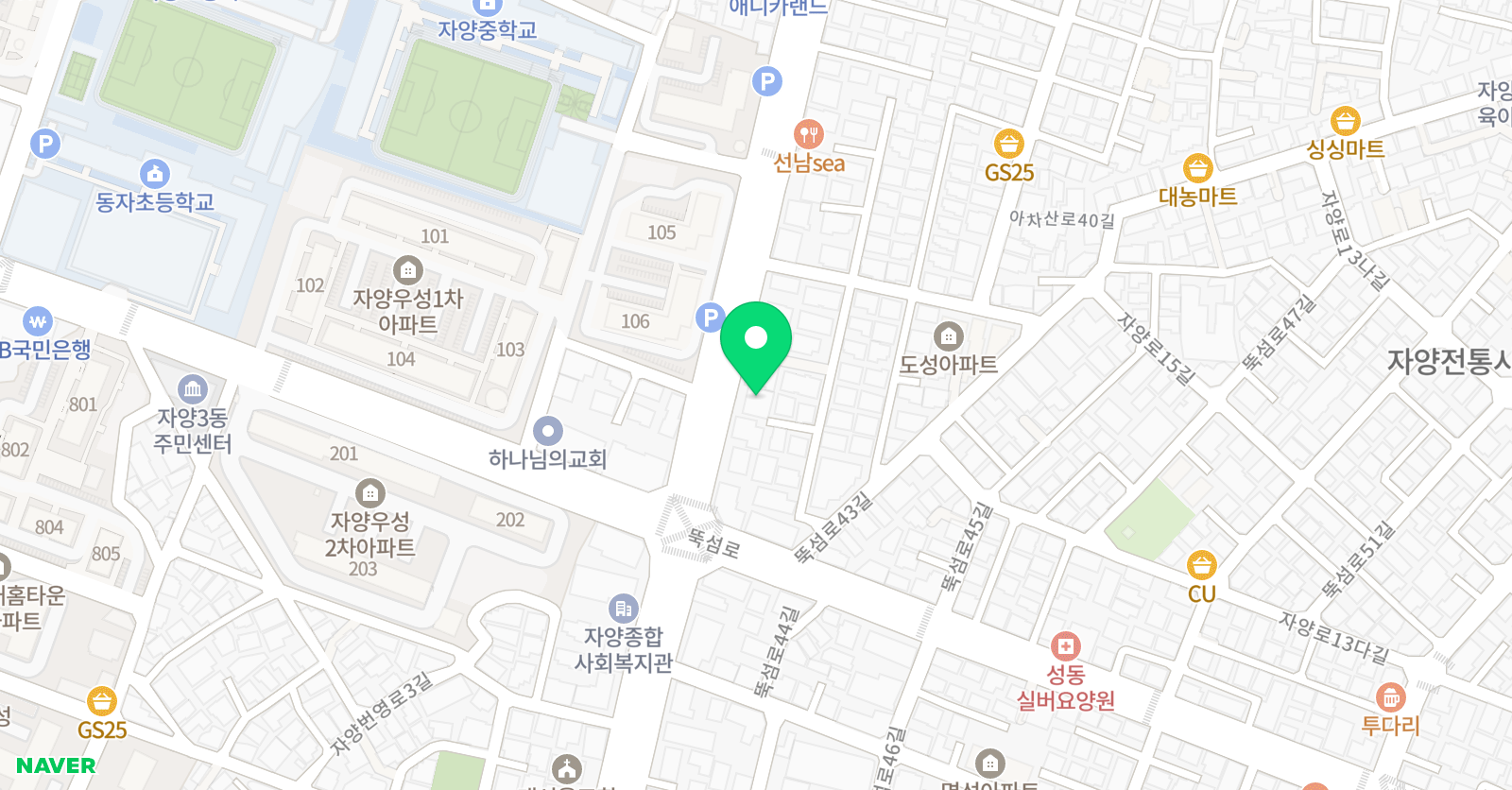온탑 학원 위치