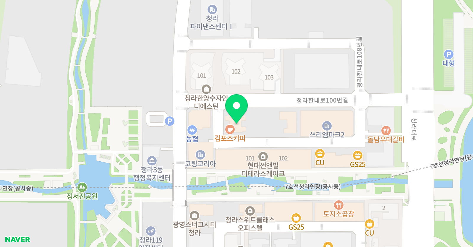 두잉 글리쉬 위치