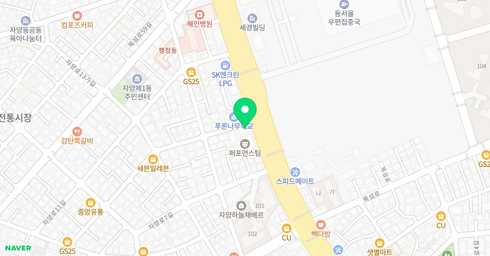 듀오잉글리쉬 학원 위치