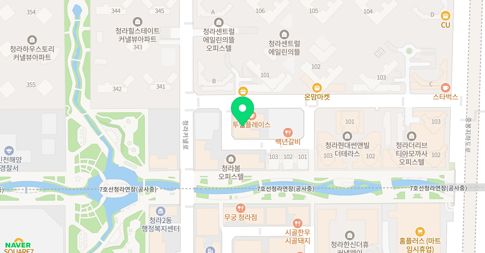 청라 스즈키 음악학원 위치