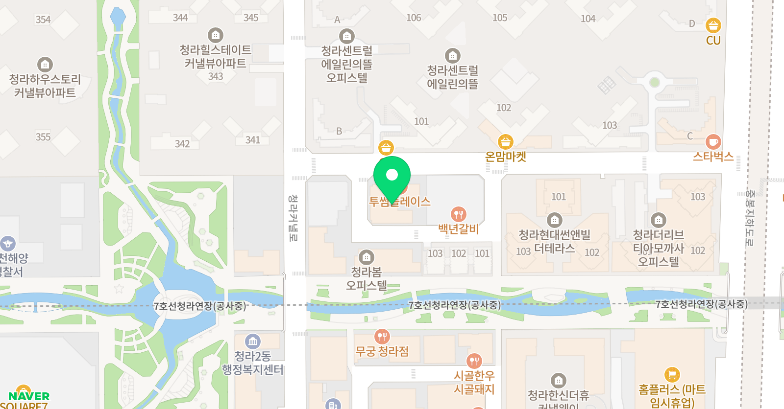 캐치업잉글리시 어학원 위치