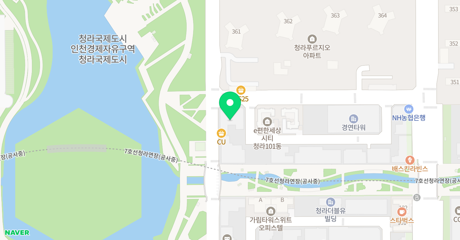 그림아트스튜디오 청라원 위치