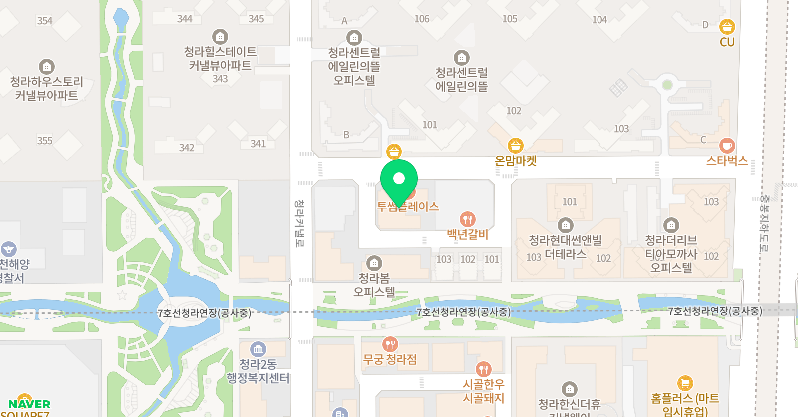 청라 예일 미술학원 위치