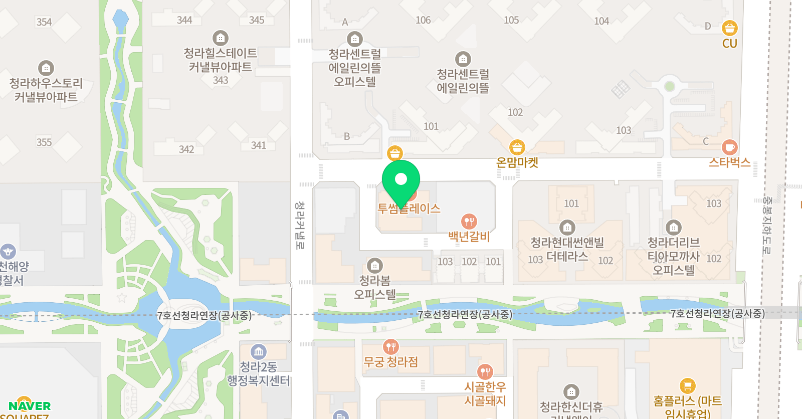 청라한신 음악학원 위치