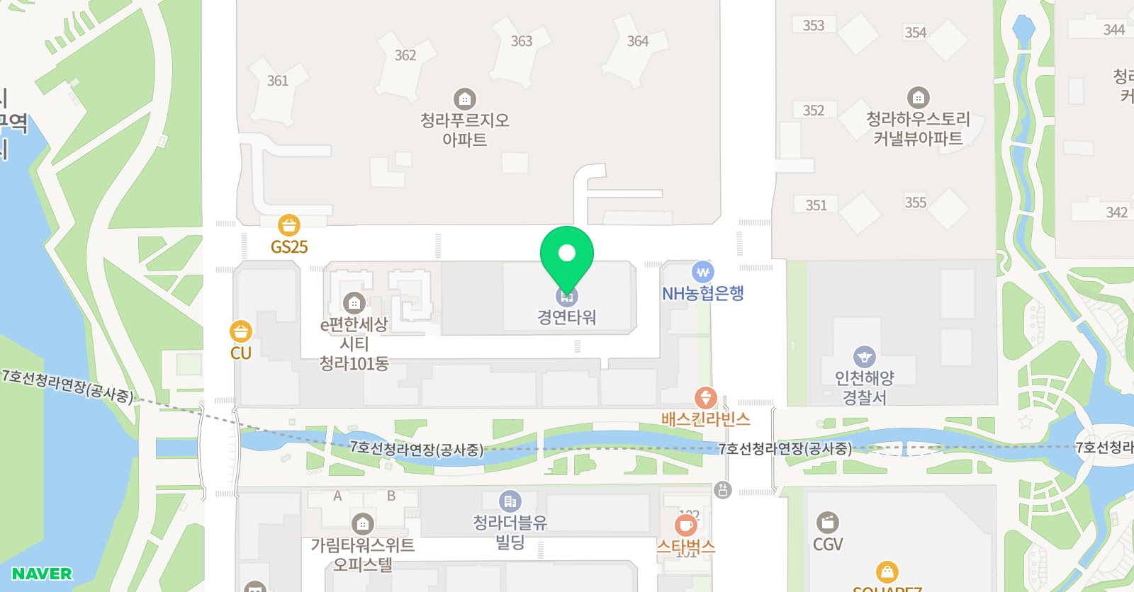 레고에듀케이션 청라 스마트러닝센터 위치