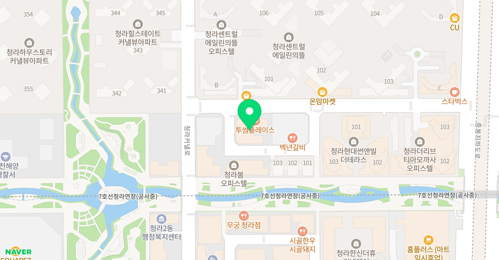 공부가필요한순간 학원 위치