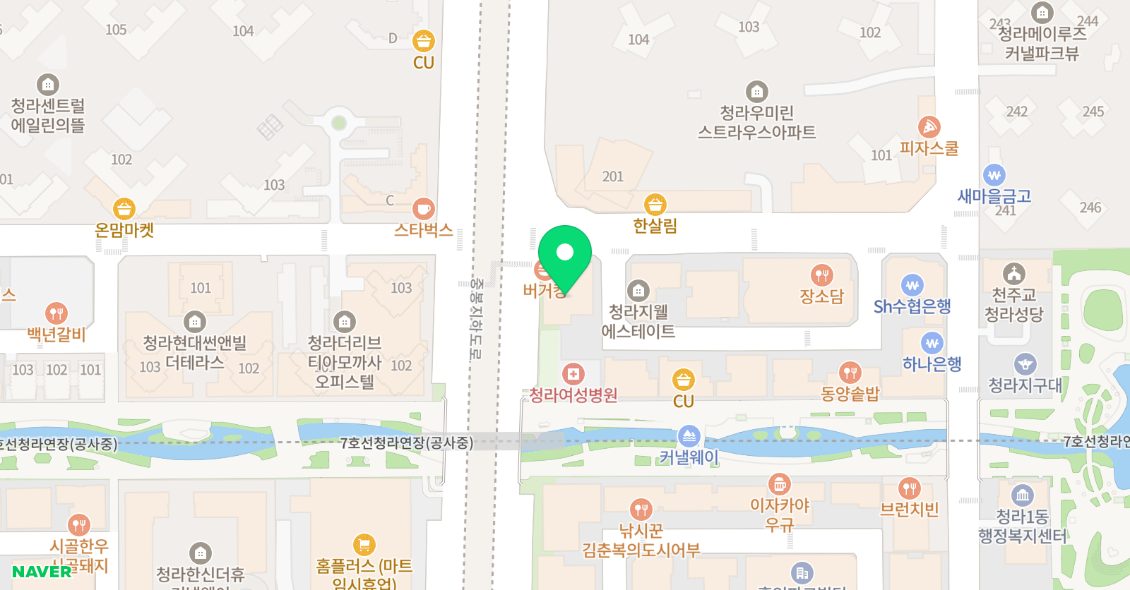 청라CLS어학원 위치