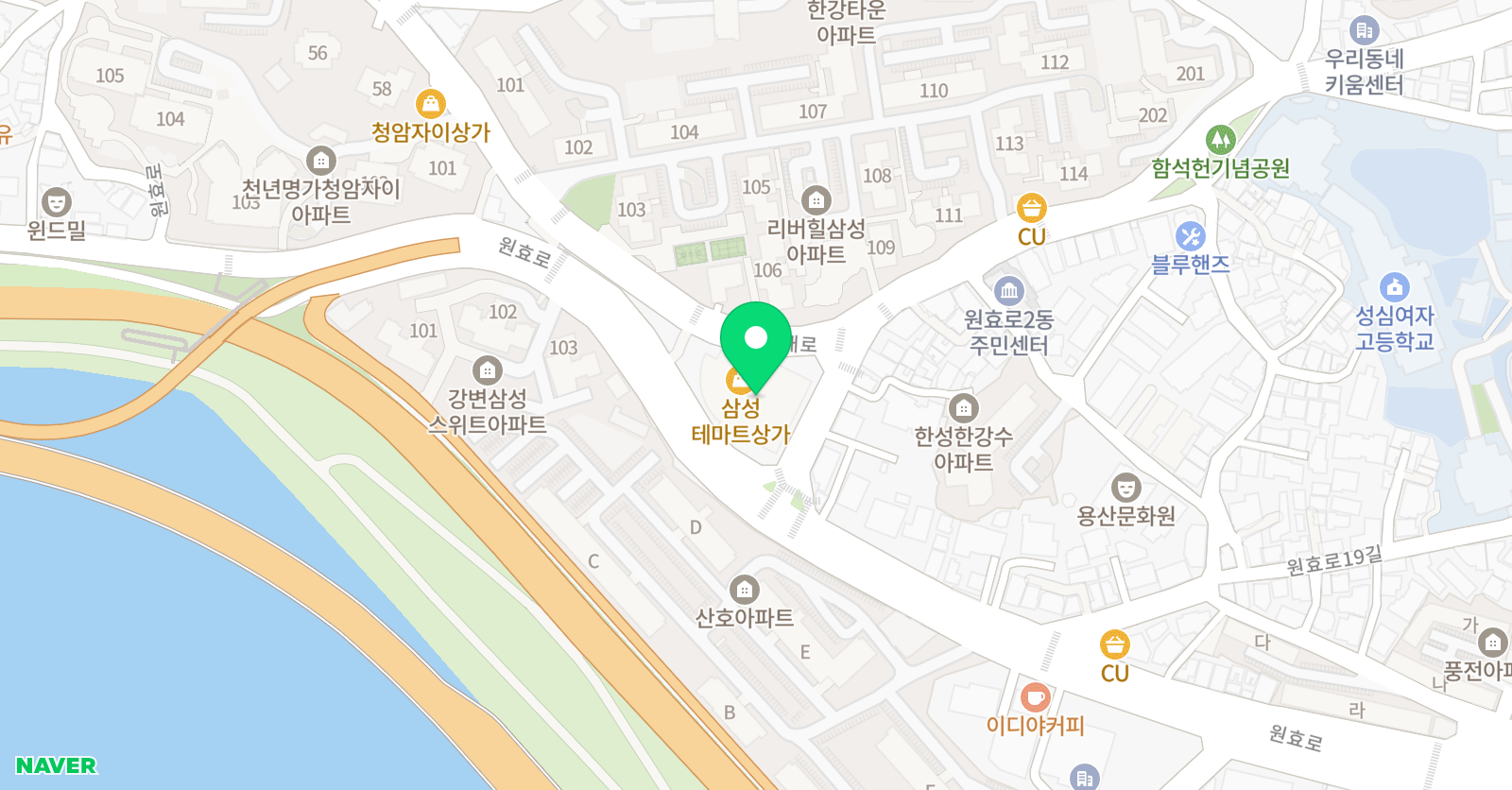 리딩트리 잉글리쉬 영어교습소 위치