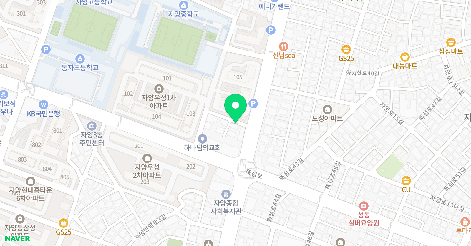 음악에끌림 위치