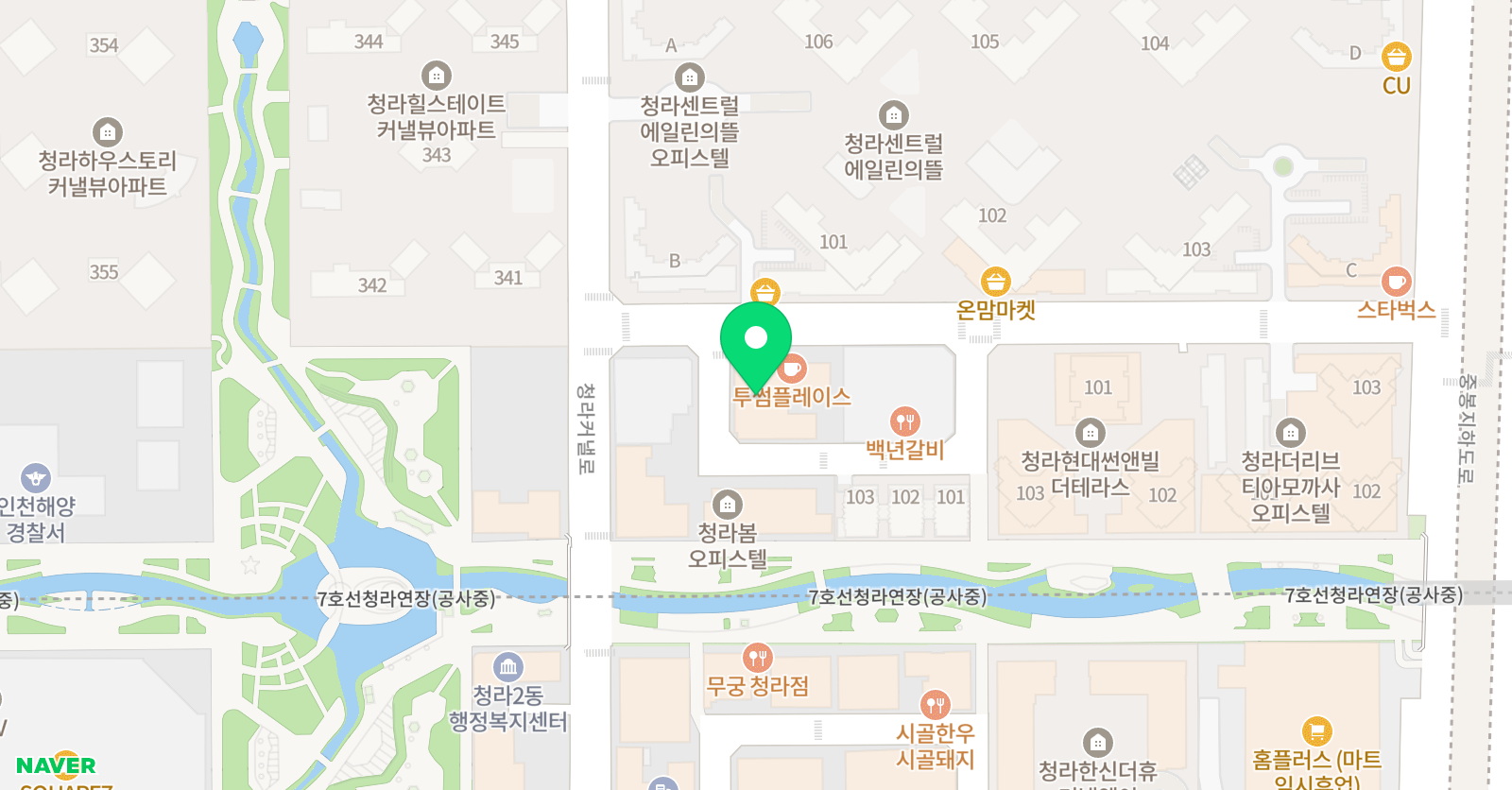 루트탑 수학과학학원 위치