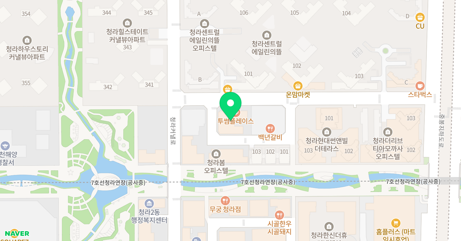 청라 진수학 학원 위치