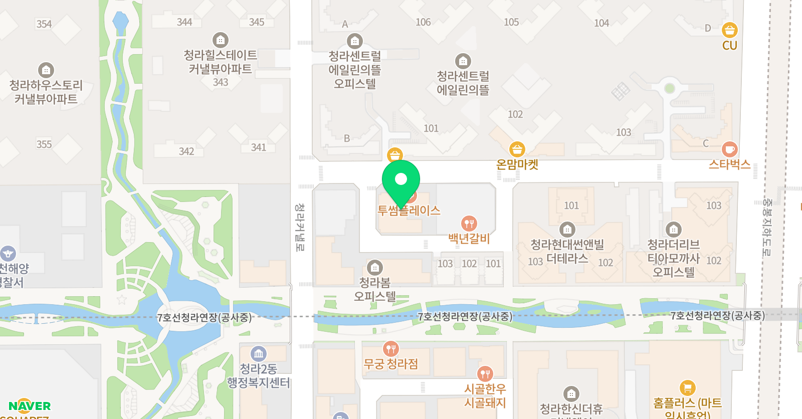인천유나이티드 서구지부 청라점 위치