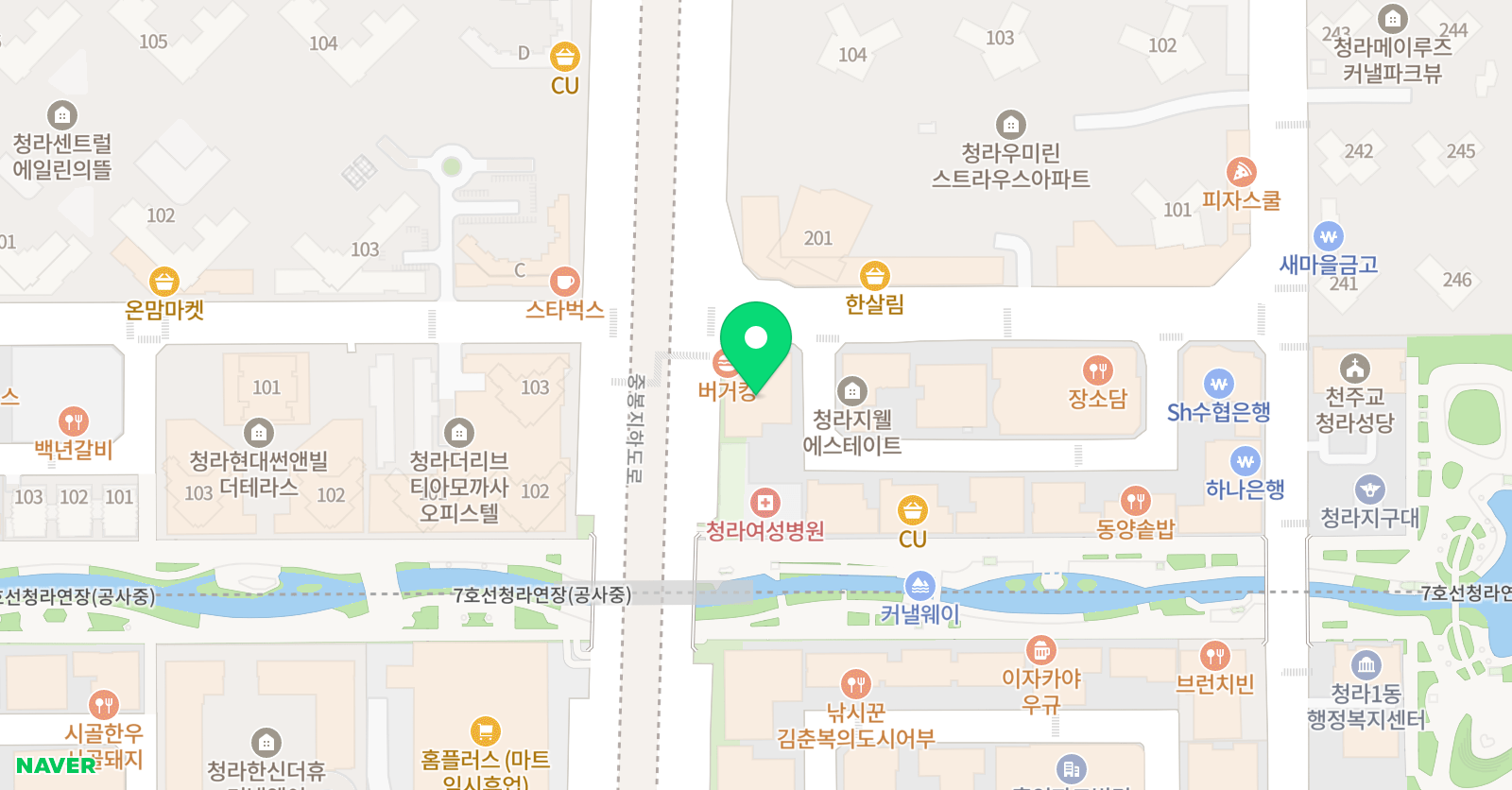 수플루트 교습소 위치