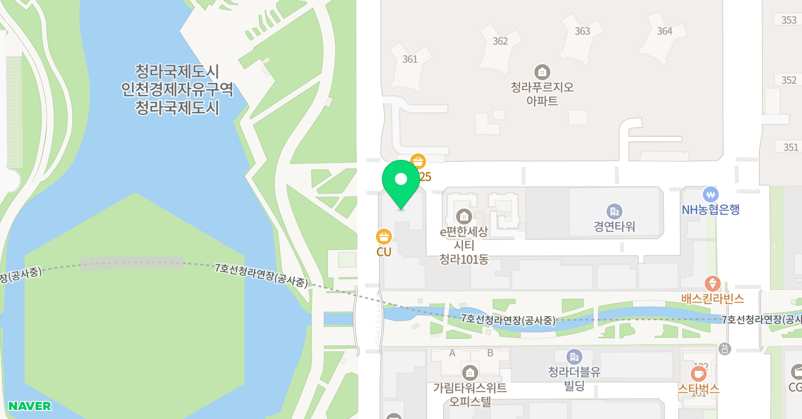테라 영어도서관 위치