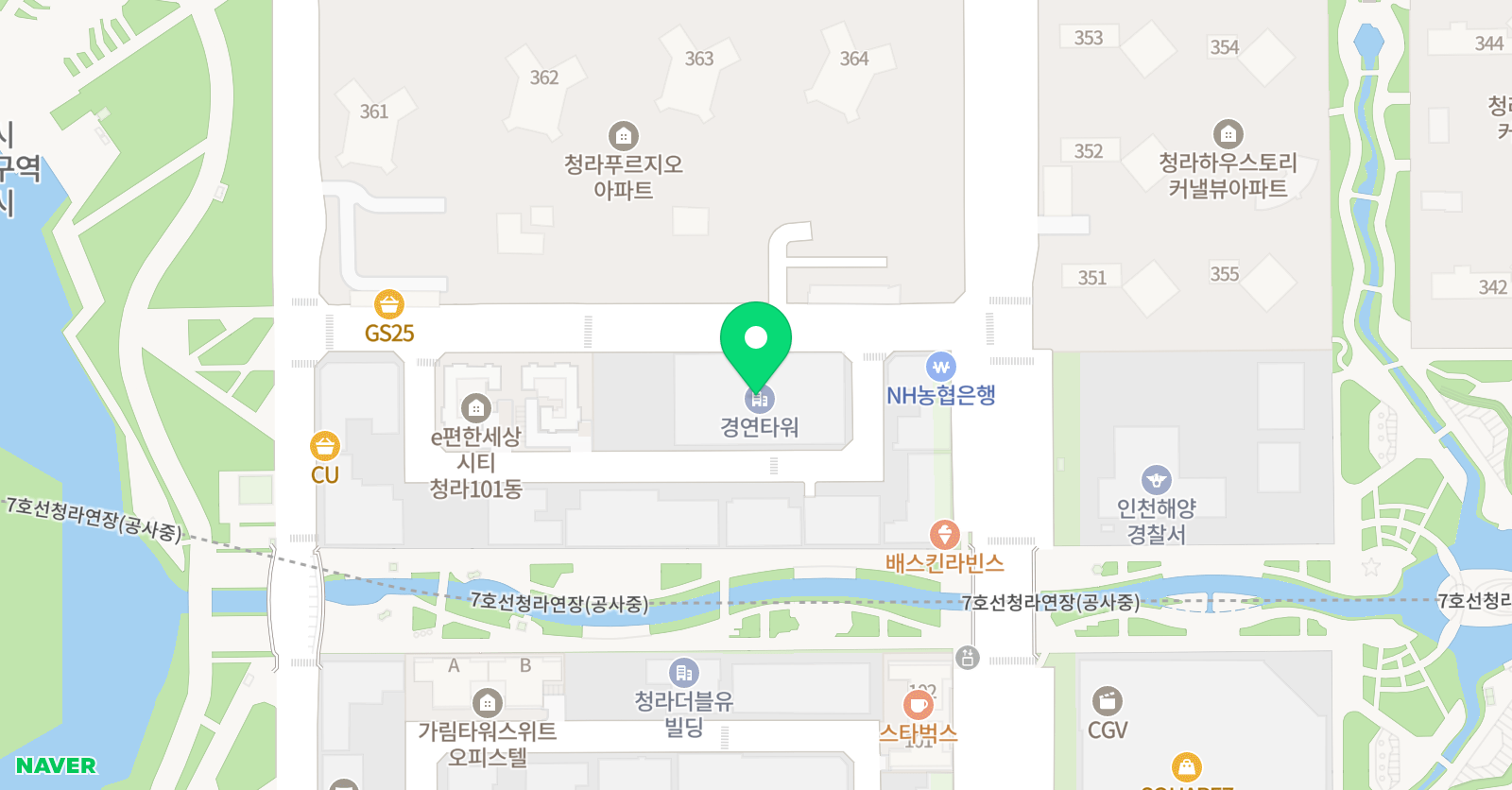 라움 영어학원 위치
