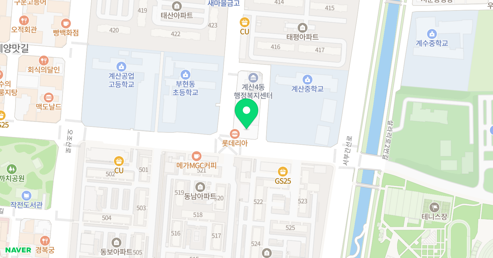 정스잉글리쉬 학원 위치
