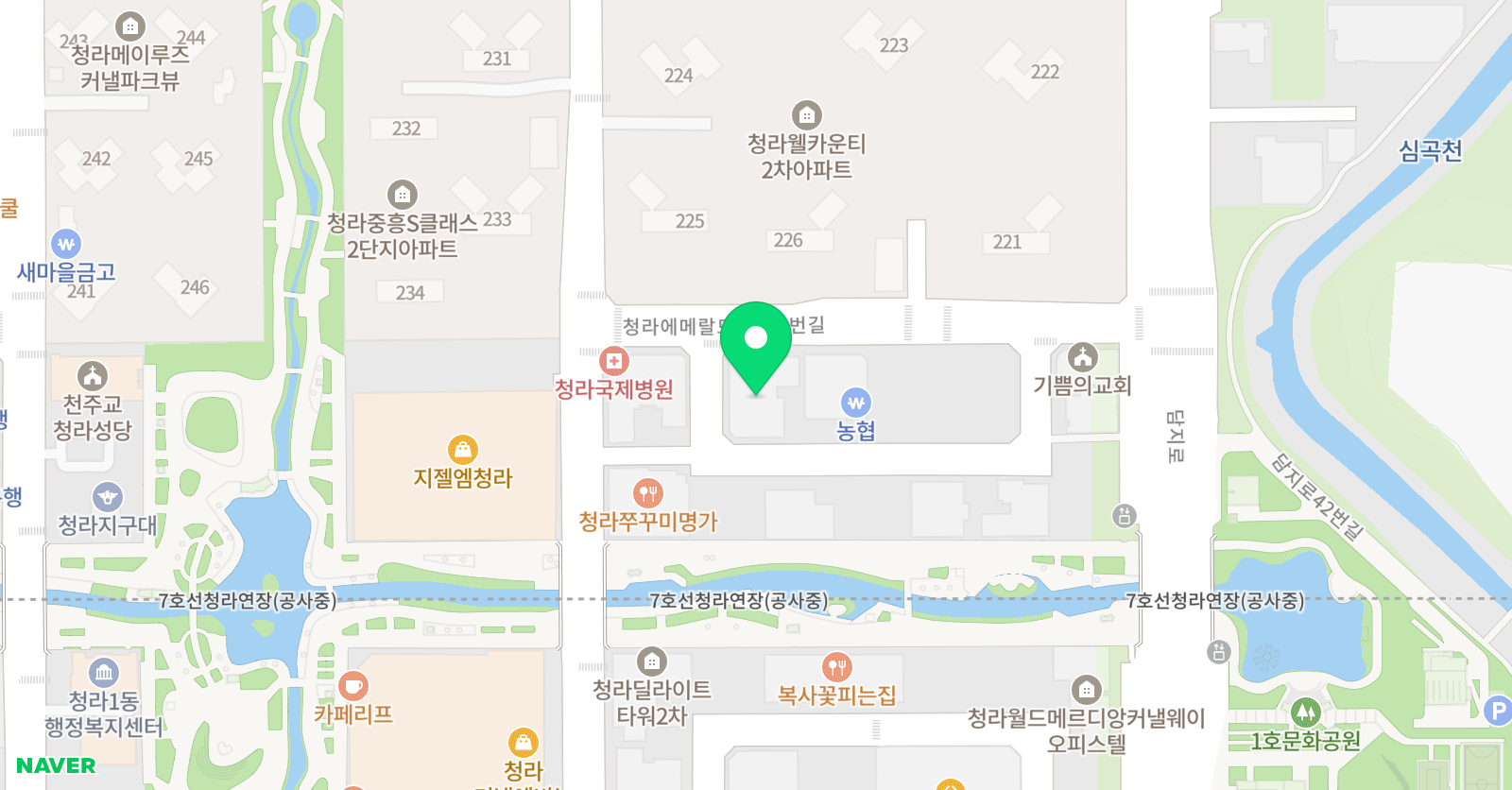 토킹클럽 어학원 청라캠퍼스 위치