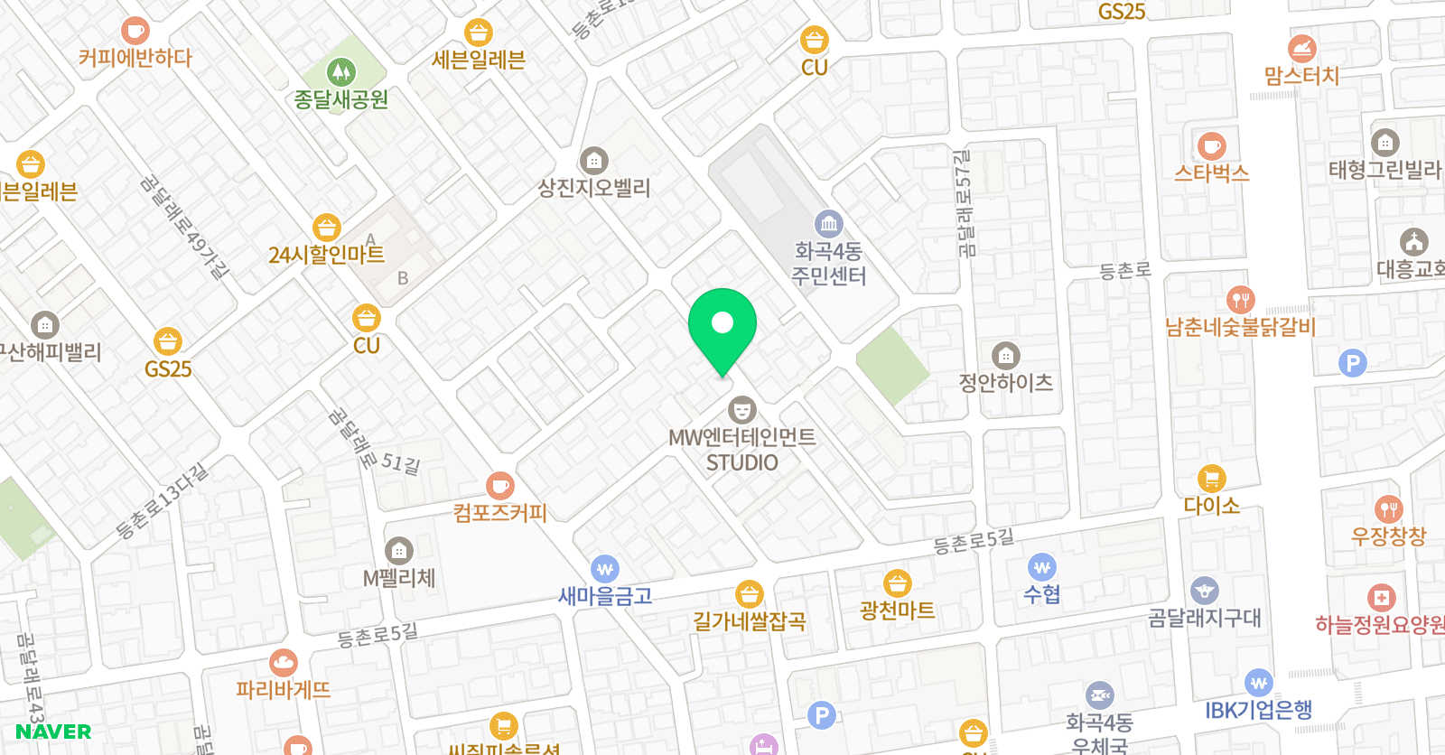 슈만 음악교습소 위치