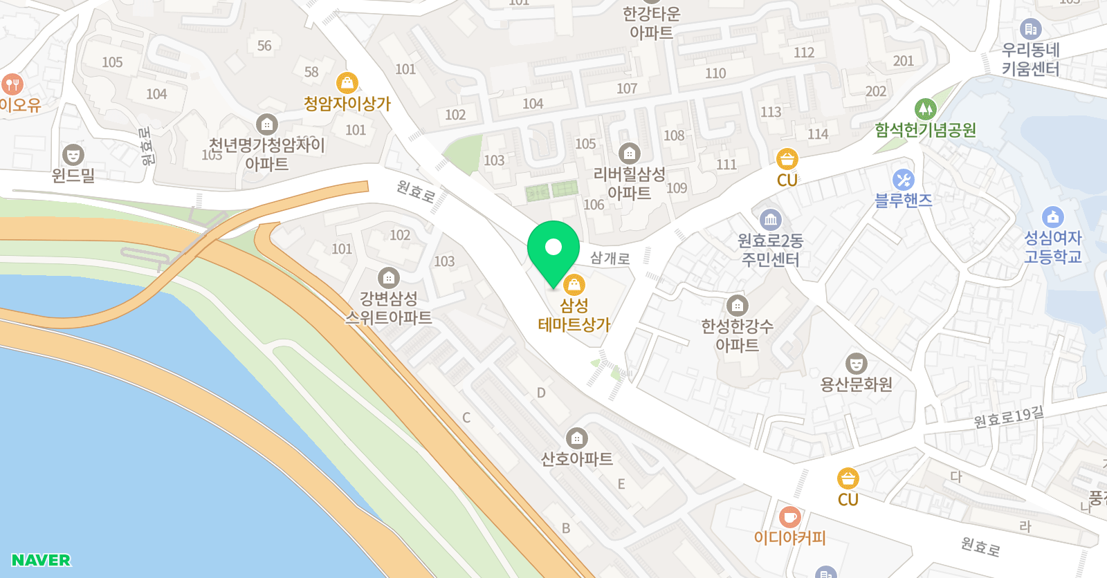한나 일본어 위치
