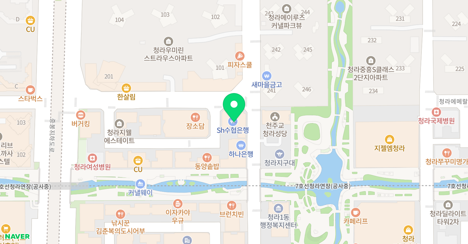 청라 구성진 수학과학학원 위치
