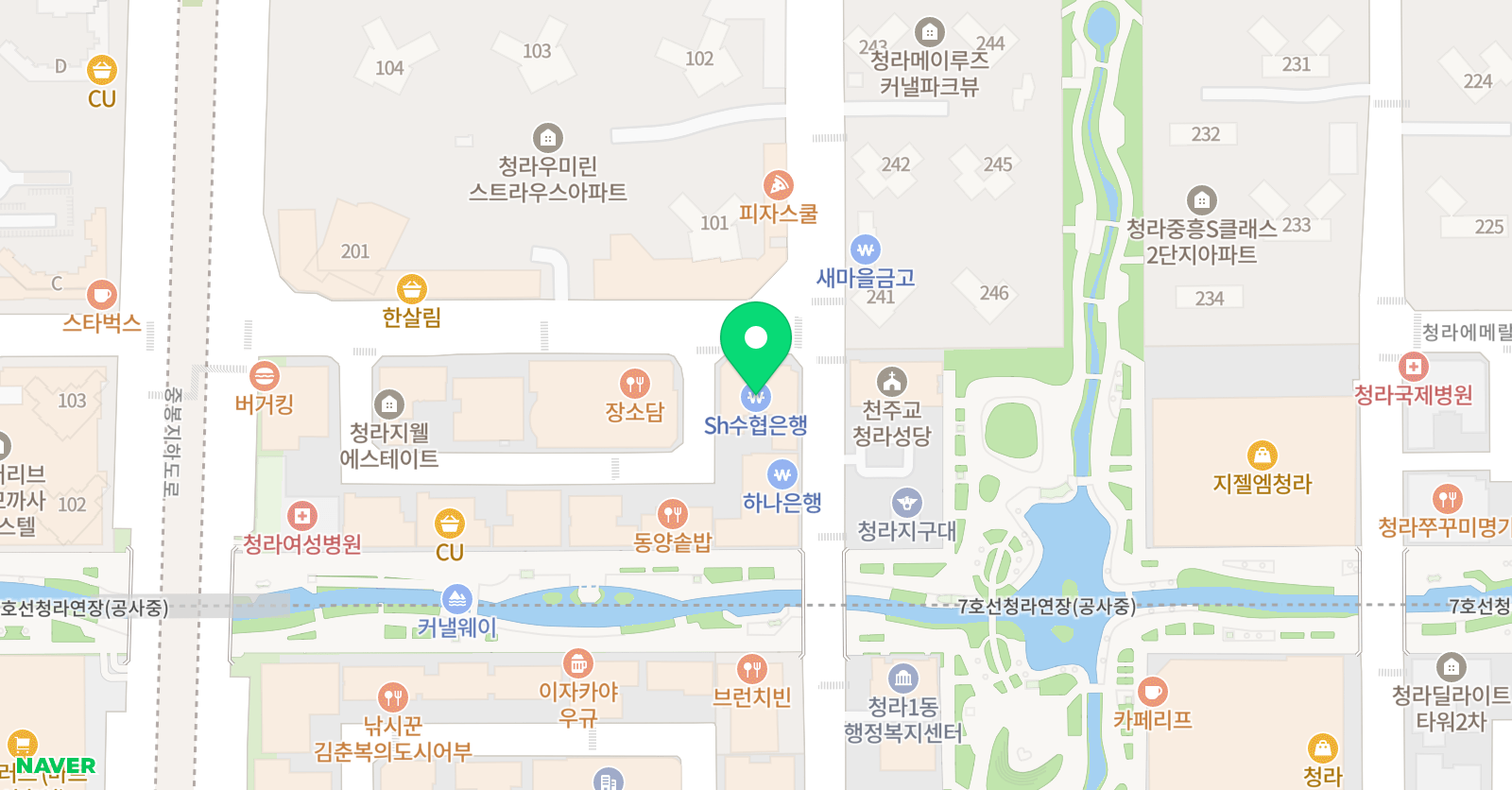 청라 슈퍼아이 태권도 위치