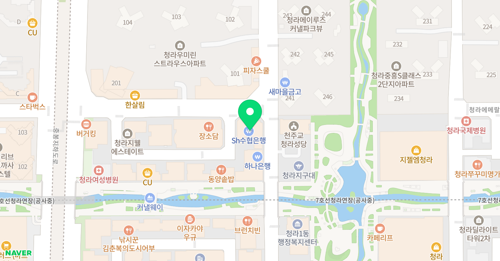 클로버 학원 청라캠퍼스 위치