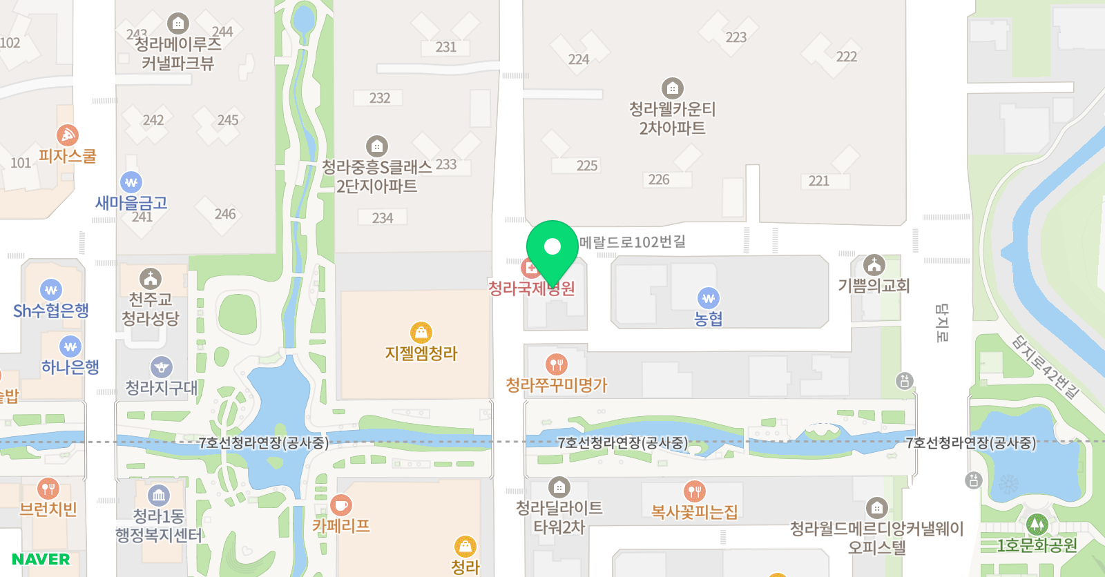스콜라 영어학원 위치