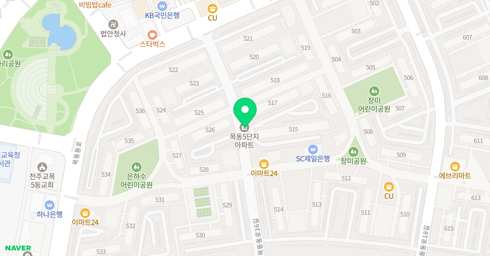 리나 바이올린 위치