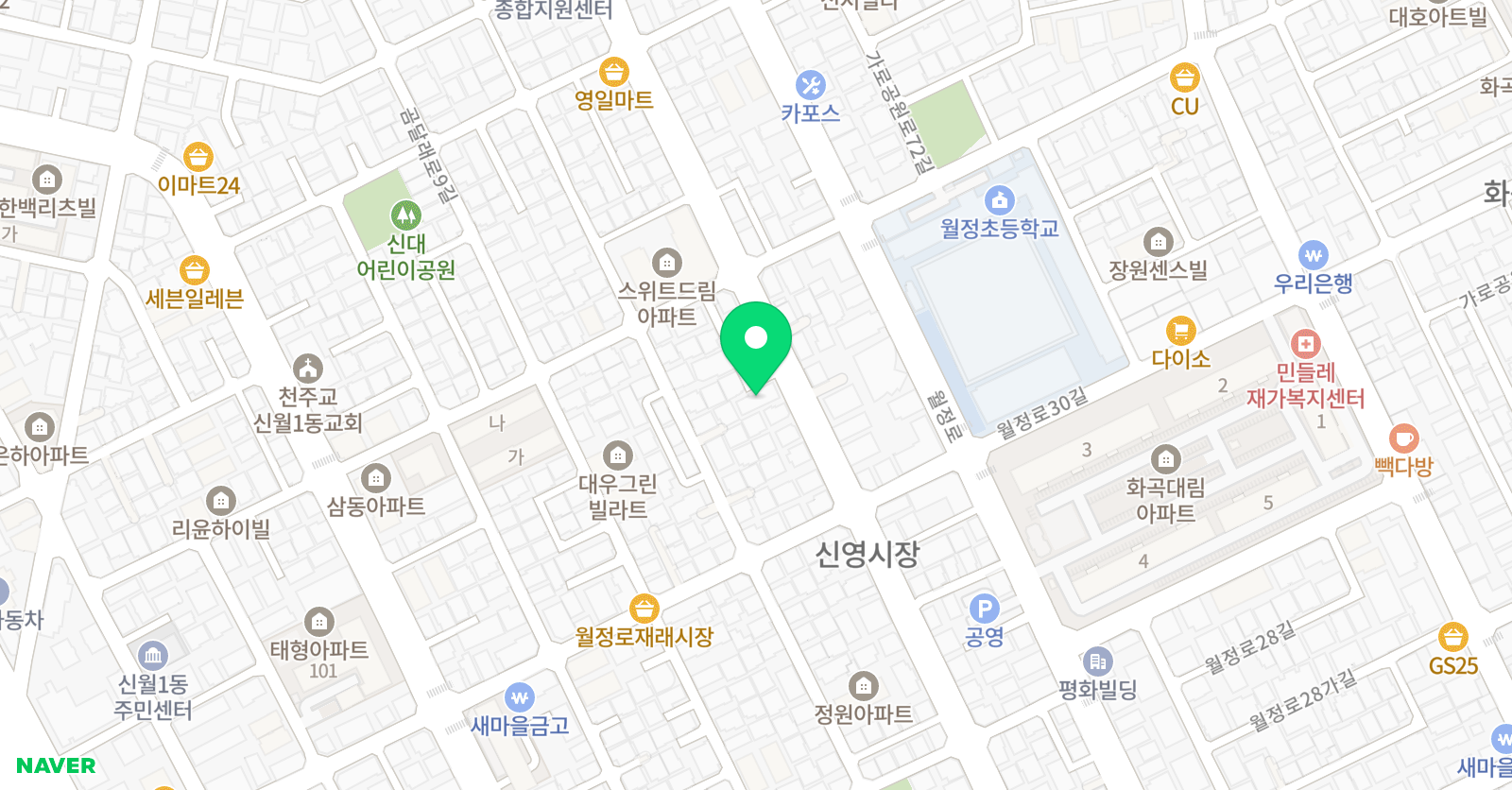 캠브리지 잉글리시 영어교습소 위치
