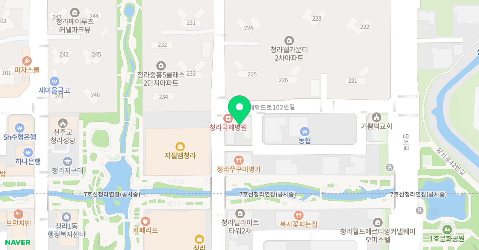 아이캔 합기도 특공무술 위치