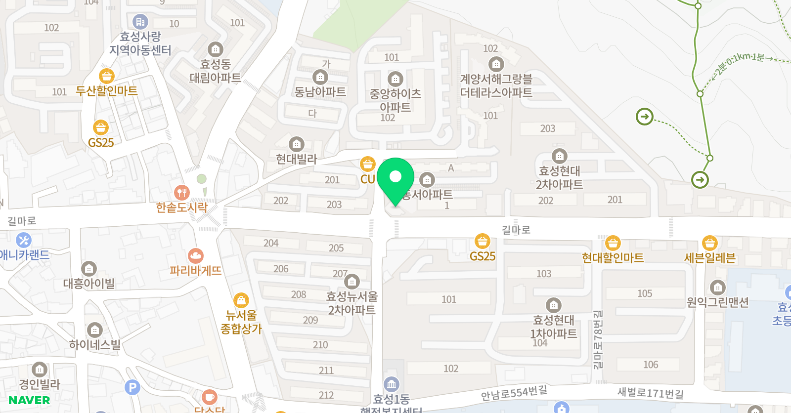 GJS 학원 위치