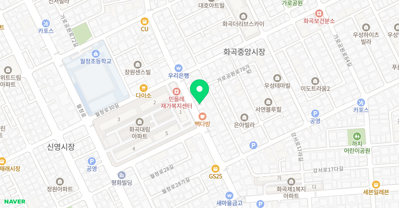 최강해법 보습학원 위치