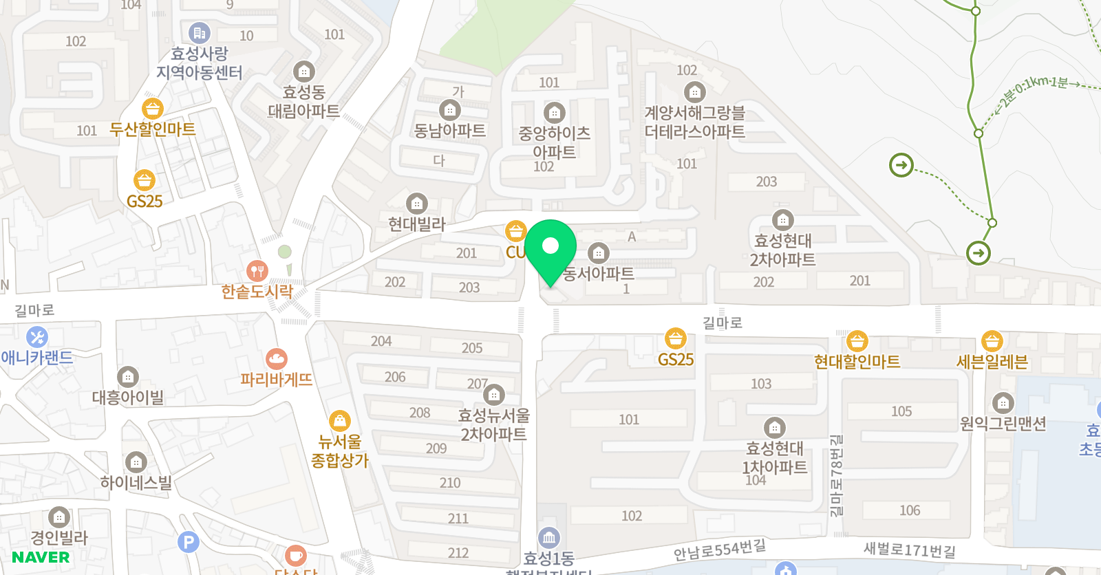 고려강호 태권도 위치