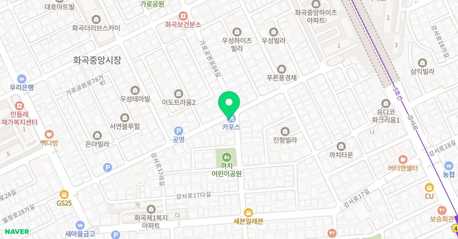 잉글리시아이 화곡까치산 위치