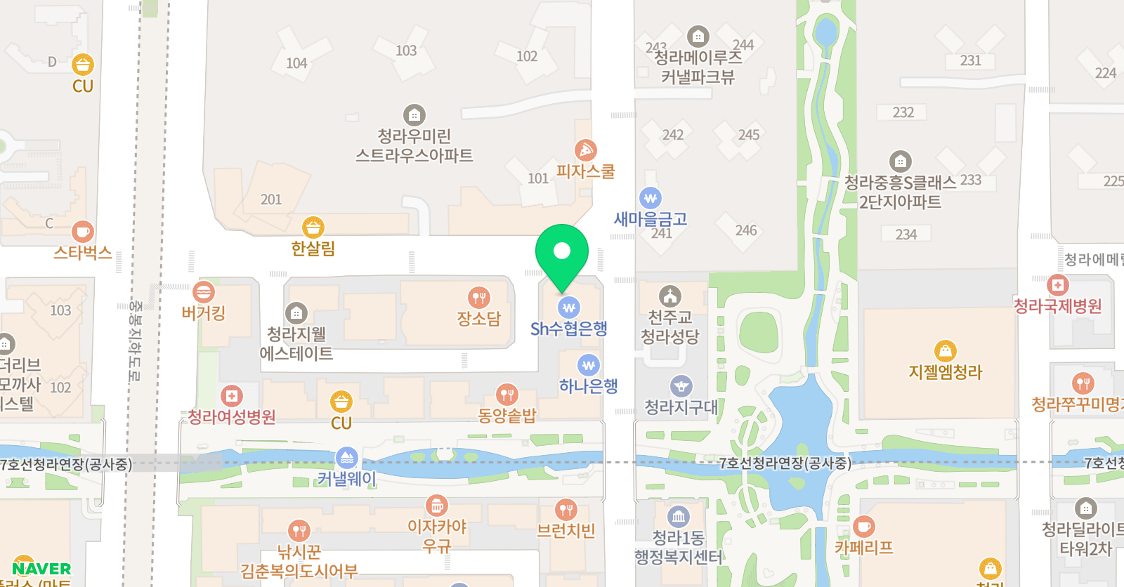 신화 학원 위치