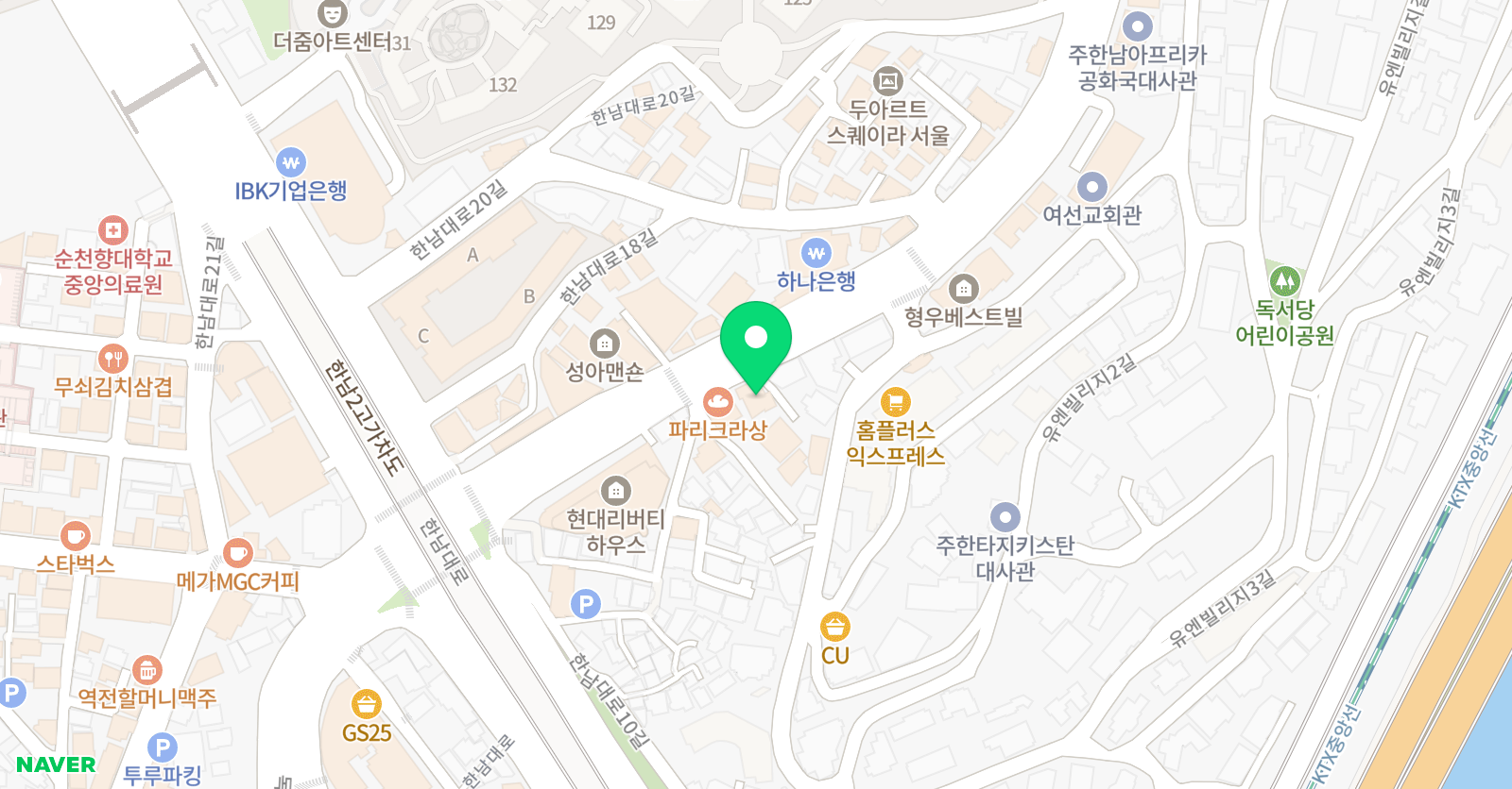 해동 태권도 위치