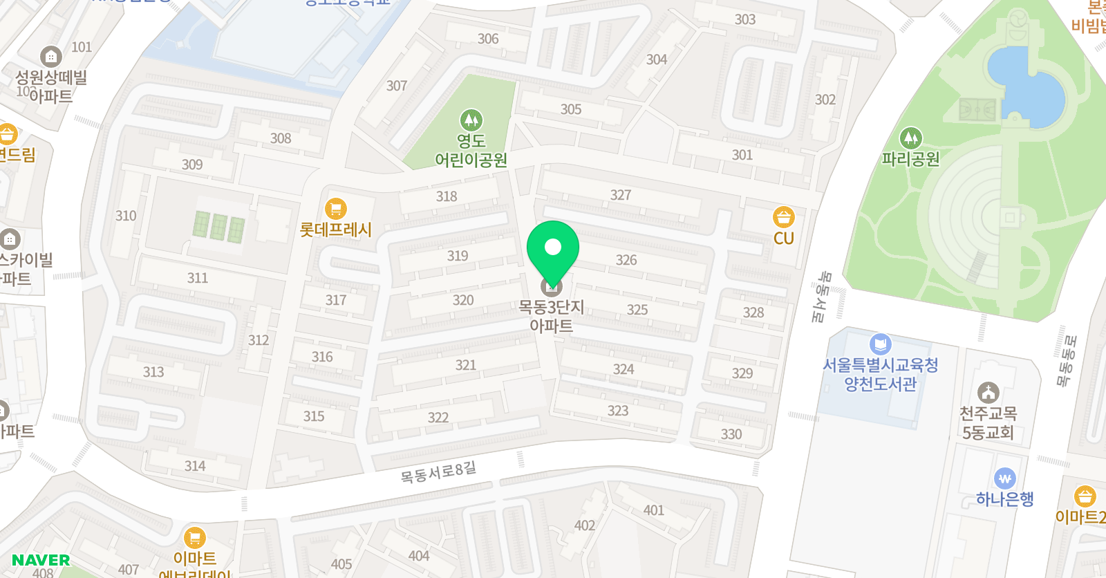 황혜정 음악학원 위치