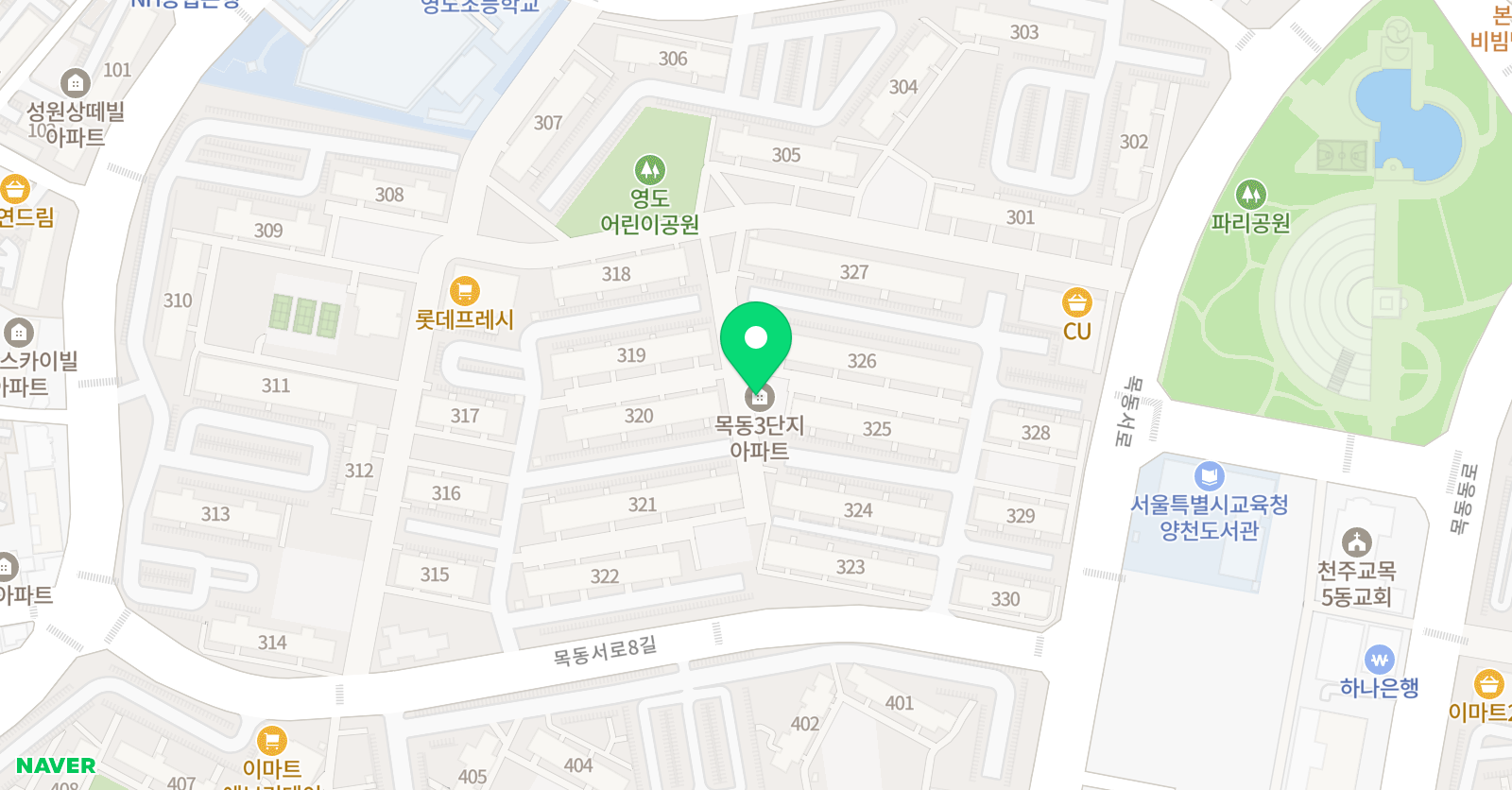 책으로꿈꾸는아이들 신씨네 위치