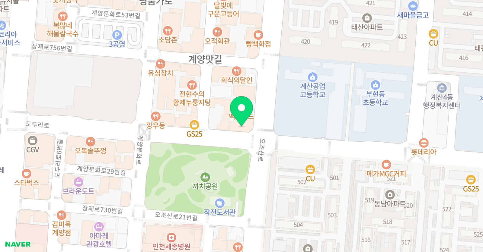 김기호 학원 위치