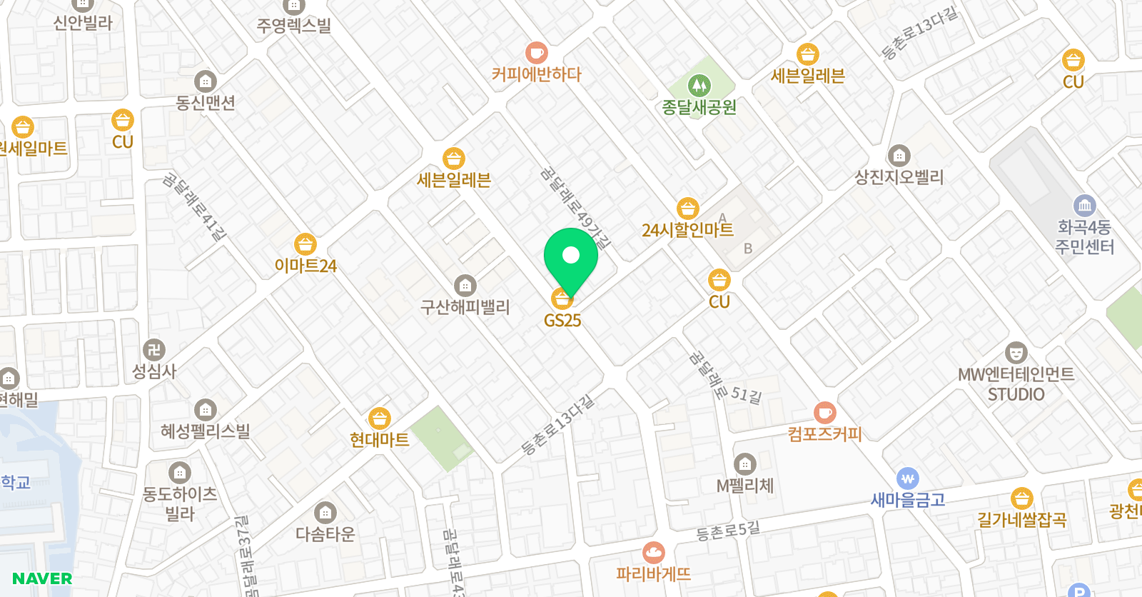 연세엠학원 위치