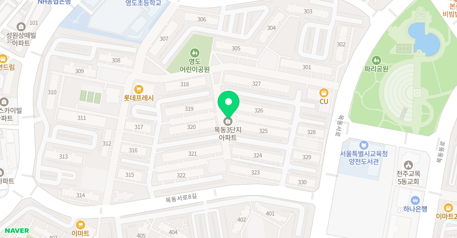 한우리 독서토론논술학원 목동 3단지 독서교실 위치