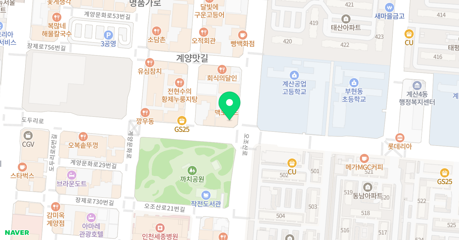 이레 학원 위치