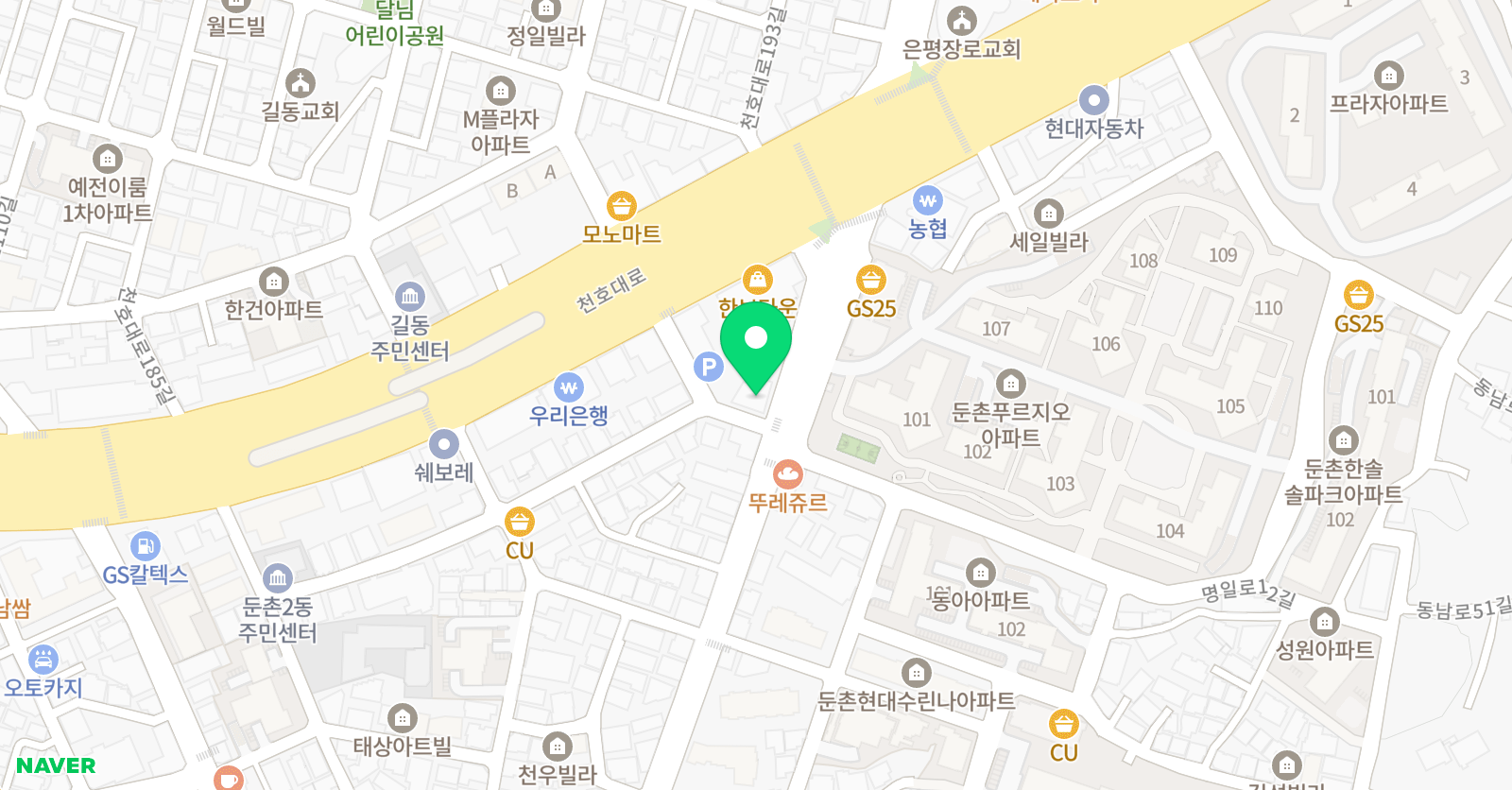 정도 보습학원 위치