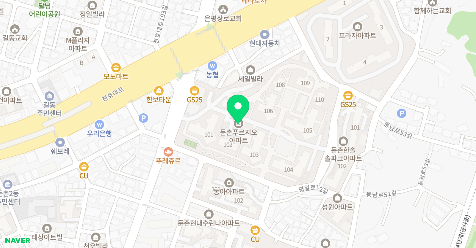 해피메리 아트클래스 위치