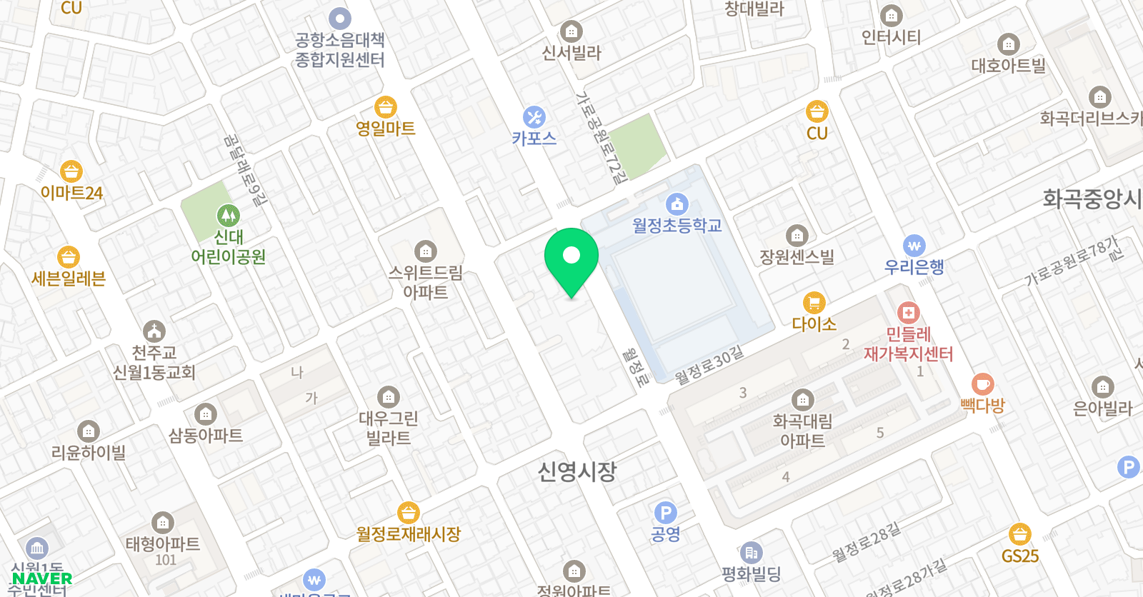 에이클래스 수학 위치